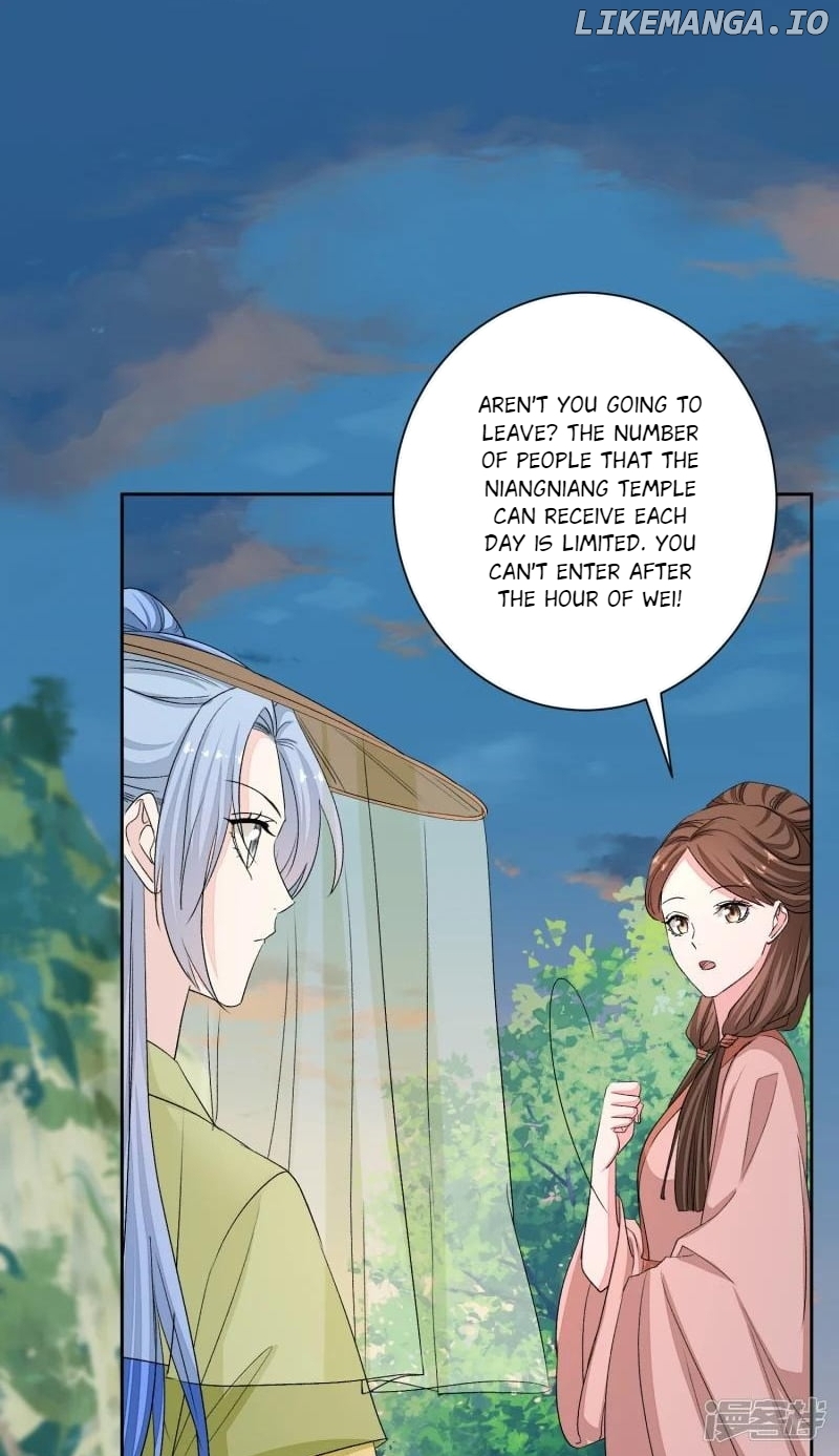 Poisonous Doctor: First Wife’s Daughter Chapter 375 - page 4